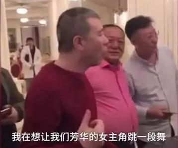 吃瓜不成反掉马娱乐圈,娱乐圈的意外反转