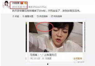 吃瓜娱乐圈主播有哪些,揭秘幕后故事与热门话题