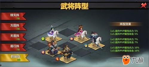 八卦定世歌,揭秘古代智慧与宇宙奥秘的神秘篇章